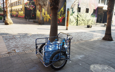 corte_de_agua corte_de_agua